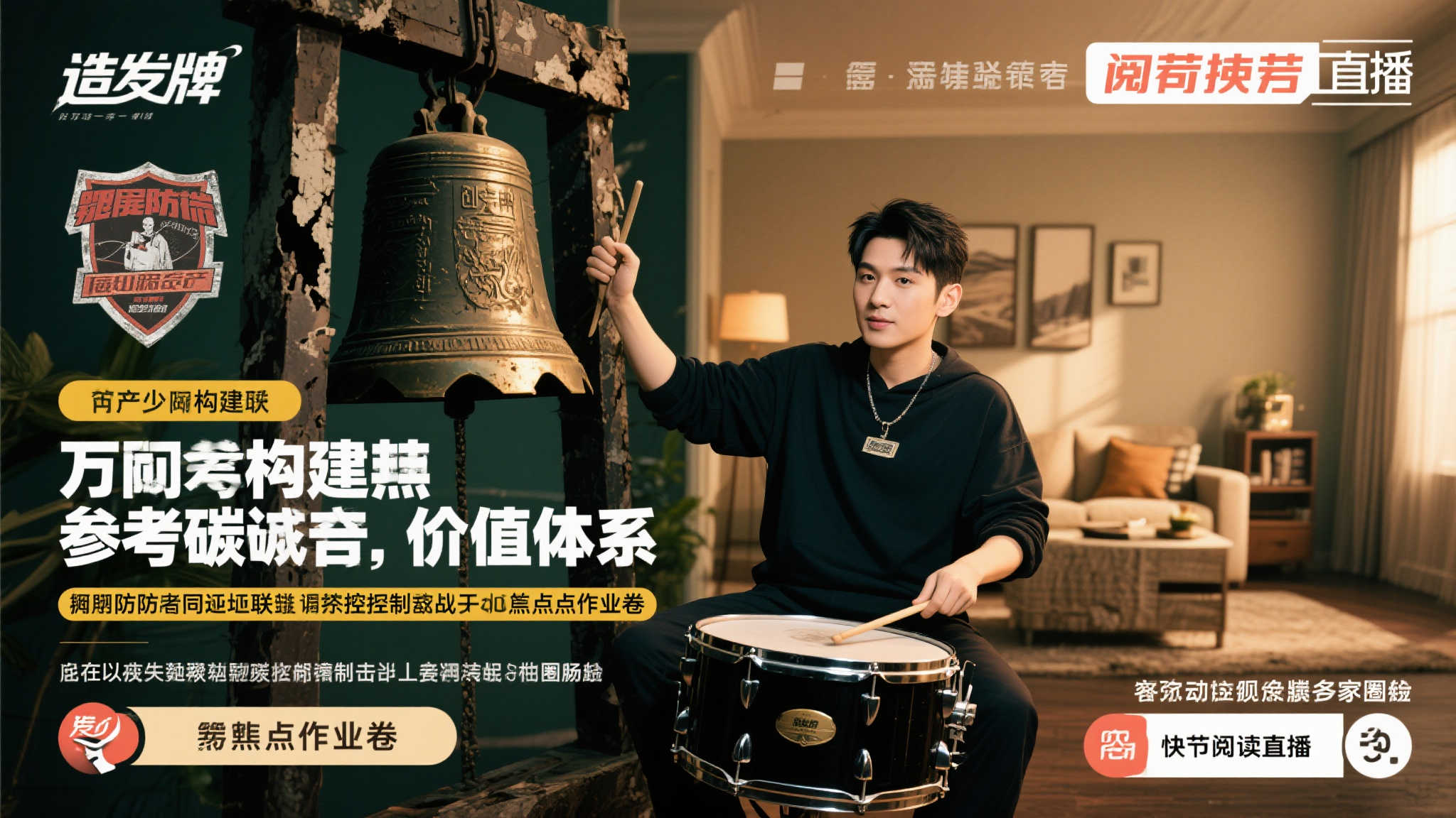 九游娱乐介绍